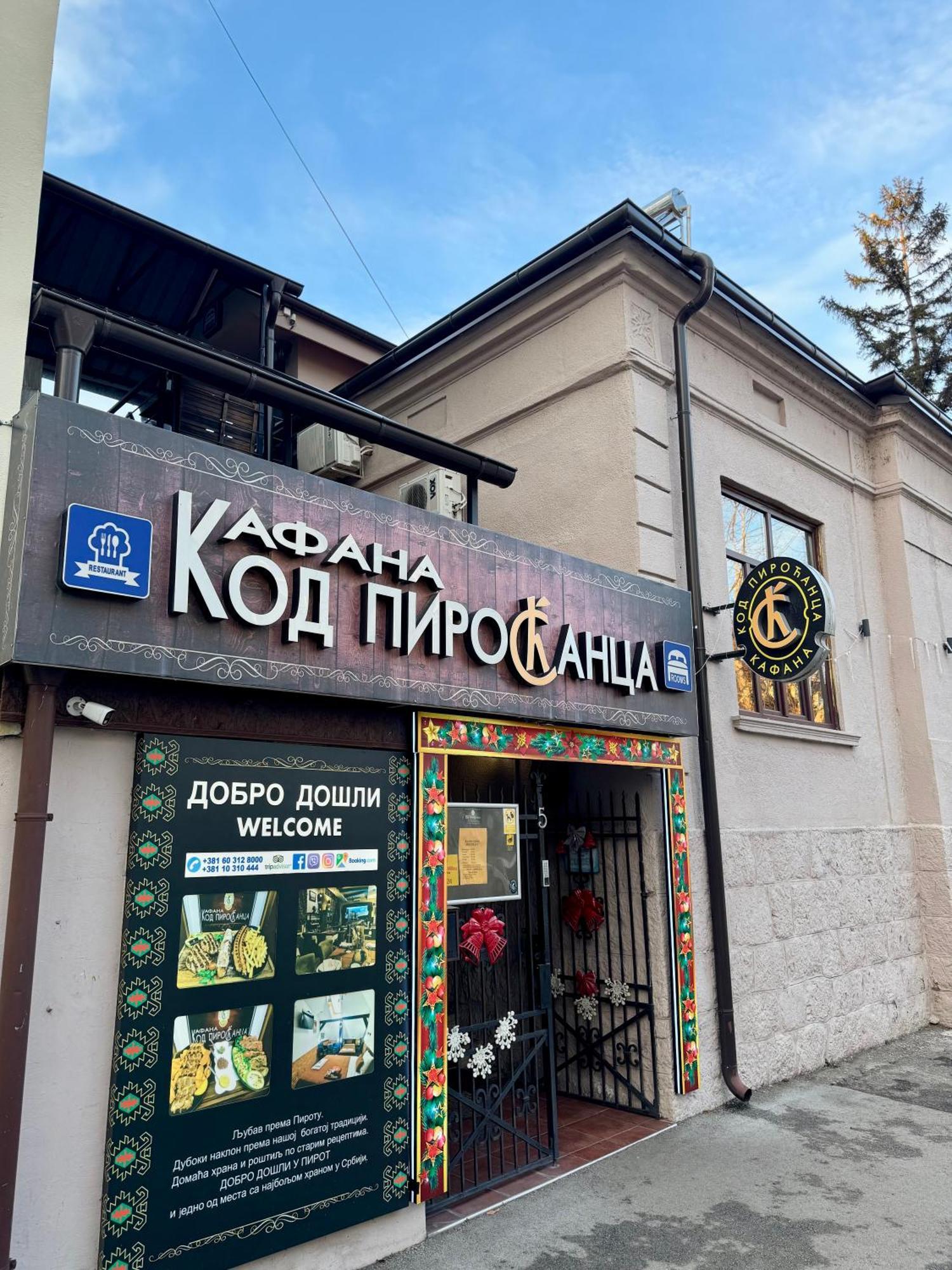 Pirocanac Rooms & Restaurant "Breakfast-Lunch-Dinner" Pirot Buitenkant foto