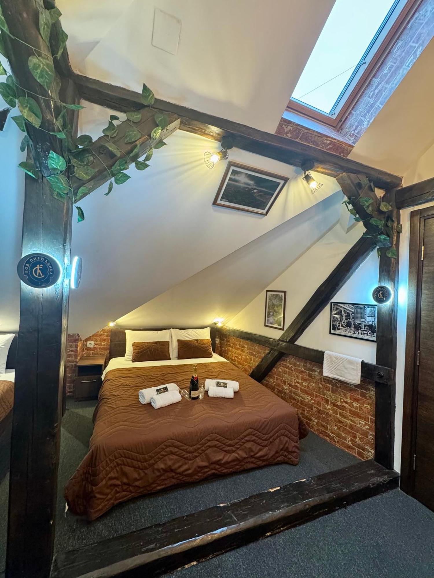 Pirocanac Rooms & Restaurant "Breakfast-Lunch-Dinner" Pirot Buitenkant foto