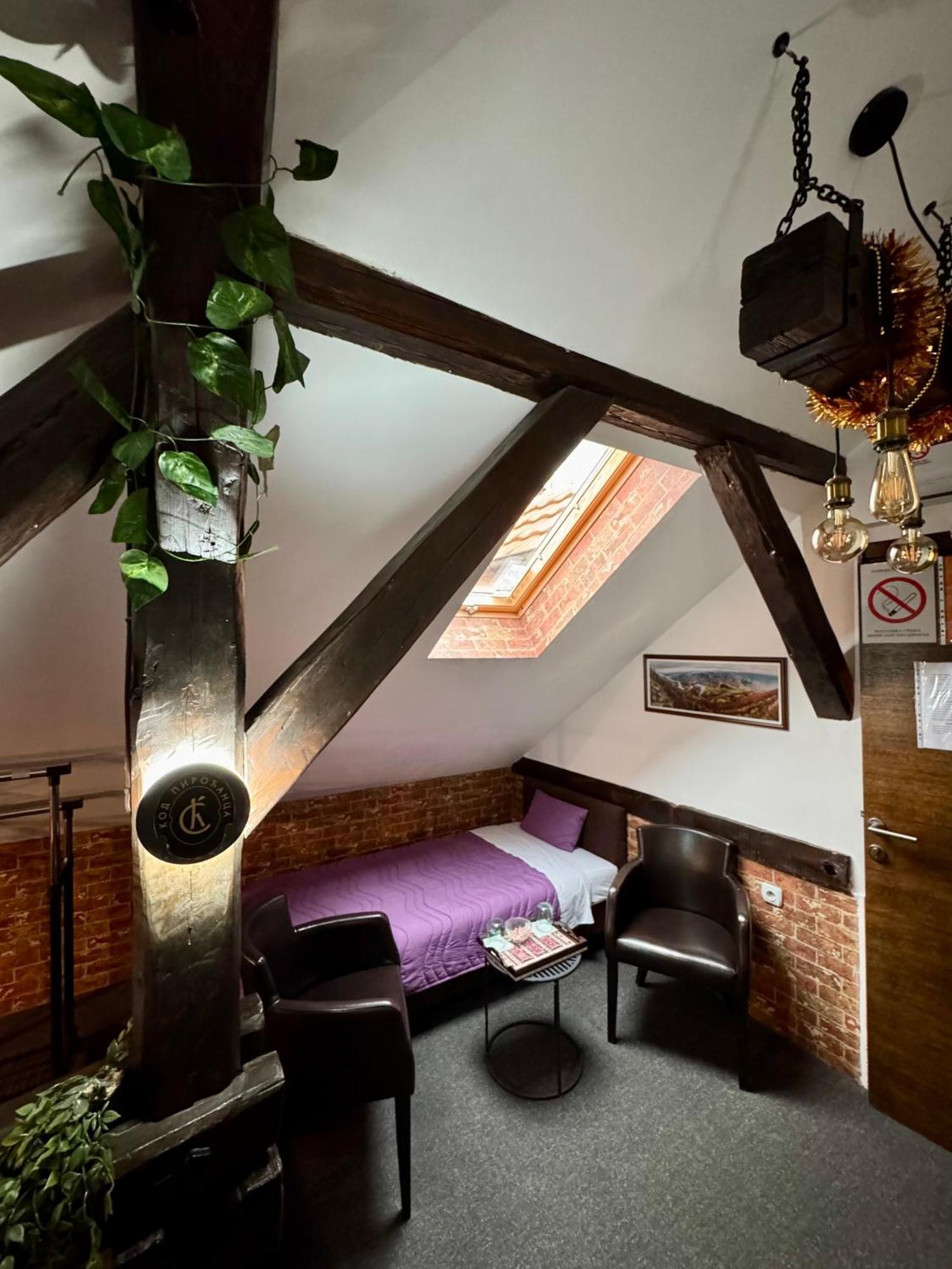 Pirocanac Rooms & Restaurant "Breakfast-Lunch-Dinner" Pirot Buitenkant foto
